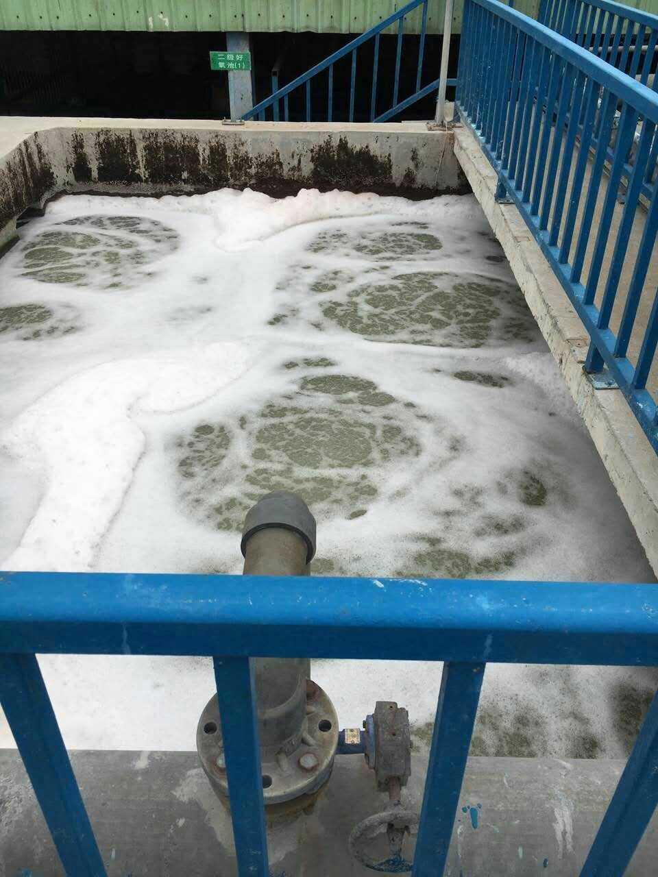 龍鐵工業(yè)污水處理項目 龍鐵工業(yè)污水處理項目