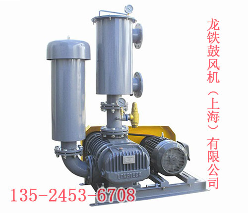 供料設備真空泵 供料設備真空泵