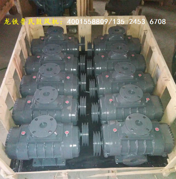 三葉魯氏鼓風機選型.jpg 三葉魯氏鼓風機選型.jpg