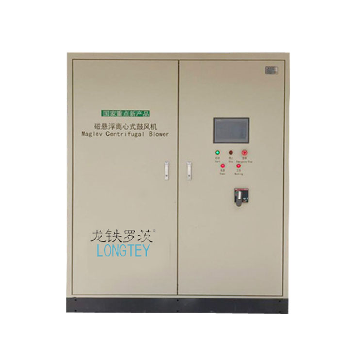魯式磁懸浮風(fēng)機(jī) 魯式磁懸浮風(fēng)機(jī)